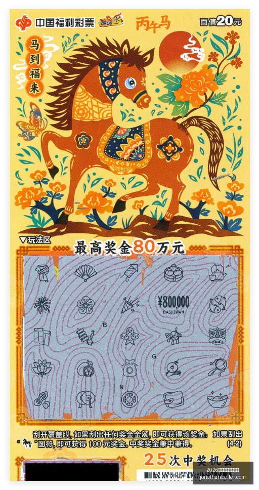 科曼复出在,拜仁公布伤,后首次跑步,2026世界杯开幕式直播官网,2026世界杯开幕式直播网页版,2026世界杯开幕式直播App下载,2026世界杯开幕式直播入口,2026世界杯开幕式直播全站