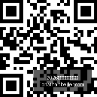 电竞战队新,加盟,品牌合作助,2026世界杯开幕式直播官网,2026世界杯开幕式直播网页版,2026世界杯开幕式直播App下载,2026世界杯开幕式直播入口,2026世界杯开幕式直播全站