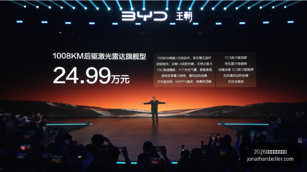 欧洲杯资格,意乌,握手言和,2026世界杯开幕式直播官网,2026世界杯开幕式直播网页版,2026世界杯开幕式直播App下载,2026世界杯开幕式直播入口,2026世界杯开幕式直播全站
