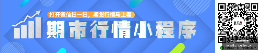 广东队遭险,周琦缺阵徐,分王哲林,2026世界杯开幕式直播官网,2026世界杯开幕式直播网页版,2026世界杯开幕式直播App下载,2026世界杯开幕式直播入口,2026世界杯开幕式直播全站
