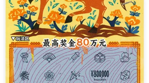 科曼复出在即2026世界杯开幕式直播入口：拜仁公布伤后首次跑步训练进展