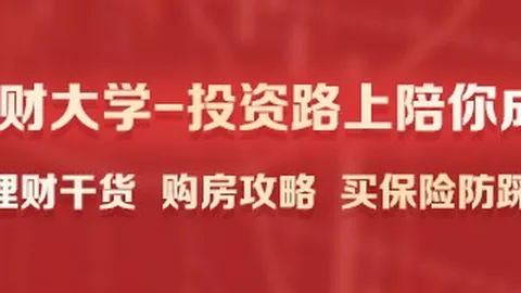 美职业赛事精选2026世界杯开幕式直播全站：近9红8火势正盛，7红5值得期待，今日指南
